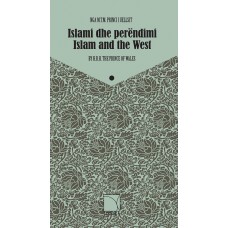 ISLAM AND THE WEST HM | Prince of Wells