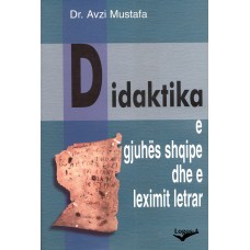 DIDACTICS OF THE ALBANIAN LANGUAGE AND THE LITERARY READING | Avzi Mustafa